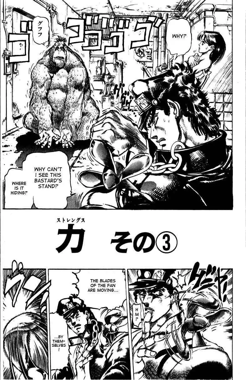 JoJo's Bizarre Adventure Part 3: Stardust Crusaders Chapter 132 1